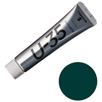 UA020573 コバルト グリーン