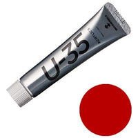 UA020235 プライマリー マゼンタ