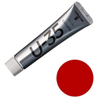 UA020249 ナフソール レッド ミディアム