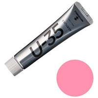 UA020312 ライト マゼンタ