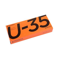 UA02024C U-35 20ML 24 色 セット