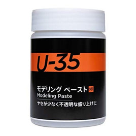UA250931 モデリング ペースト