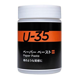 UA250934 ペーパー ペースト