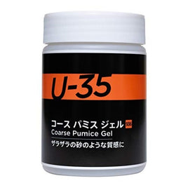 UA250936  コースパミスジェル