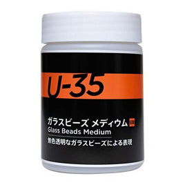 UA250938 ガラスビーズ メディウム