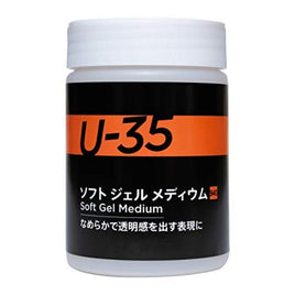 UA250940 ソフト ジェル メディウム