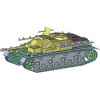 エアフィックス X1377 1/35 Sd.Kfz.167 IV号突撃砲
