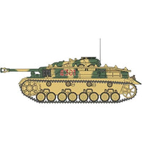 エアフィックス X1377 1/35 Sd.Kfz.167 IV号突撃砲