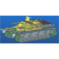 エアフィックス X1377 1/35 Sd.Kfz.167 IV号突撃砲