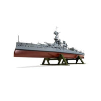 X-4210V エアフィックス 1/600 HMS アイアン・デューク