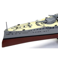 X-4210V エアフィックス 1/600 HMS アイアン・デューク