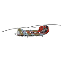 X6024 エアフィックス 1/72 ボーイング チヌーク HC.1(後期型)