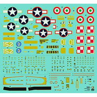 ADL70053 アルマホビー 1/72 中島 四式戦闘機 疾風 「振武隊」