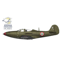 ADL70053 アルマホビー 1/72 中島 四式戦闘機 疾風 「振武隊」