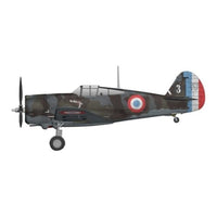 ADL70080 アルマホビー 1/72 カーチス ホーク H-75 A1/A2