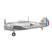 ADL70080 アルマホビー 1/72 カーチス ホーク H-75 A1/A2
