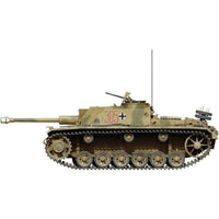 MA72105 ミニアート 1/72 Ⅲ号突撃砲 Ausf.G 1943年3月