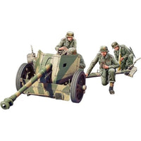 MA35400 ミニアート 1/35 ドイツ 7.5cm 対戦車砲 PaK 40 中期型 w/砲兵搭乗員