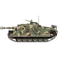 MA72114 ミニアート 1/72 10.5cm突撃榴弾砲42 Ausf. G 初期型