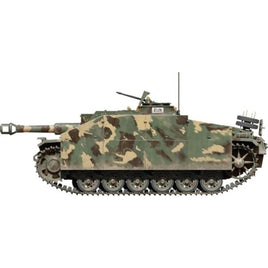 MA72114 ミニアート 1/72 10.5cm突撃榴弾砲42 Ausf. G 初期型