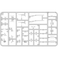MA35467 ミニアート 1/35 ドイツ精鋭銃隊員