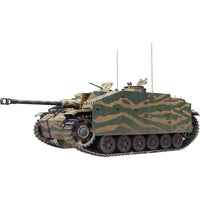 MA35341 ミニアート 1/35 Ⅲ号突撃砲G型 1943年5月-6月 アルケット社製