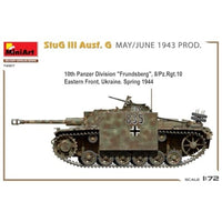 MA72107 ミニアート 1/72 Ⅲ号突撃砲 1943年5月/6月