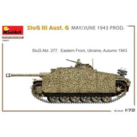 MA72107 ミニアート 1/72 Ⅲ号突撃砲 1943年5月/6月