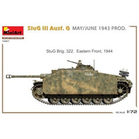 MA72107 ミニアート 1/72 Ⅲ号突撃砲 1943年5月/6月