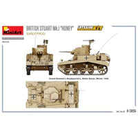 MA35421 ミニアート 1/35 イギリス スチュアートMk.I 「ハニー」初期生産品 インテリアキット