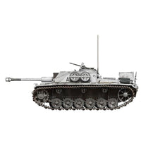 MA72103 ミニアート 1/72 Ⅲ号突撃砲 G型 1943年2月製造w/冬期履帯