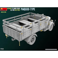 MA35449 ミニアート 1/35 ドイツ製3tトラック 3.6-36S 中期型 PmQ600タイプ