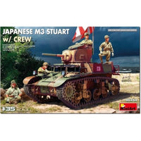 MA35454 ミニアート 1/35 日本 M3スチュアート w/クルー