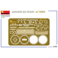 MA35454 ミニアート 1/35 日本 M3スチュアート w/クルー