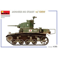 MA35454 ミニアート 1/35 日本 M3スチュアート w/クルー