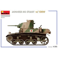 MA35454 ミニアート 1/35 日本 M3スチュアート w/クルー