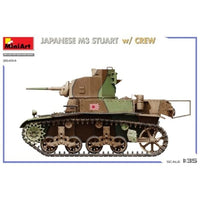 MA35454 ミニアート 1/35 日本 M3スチュアート w/クルー
