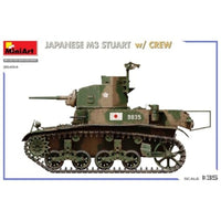 MA35454 ミニアート 1/35 日本 M3スチュアート w/クルー