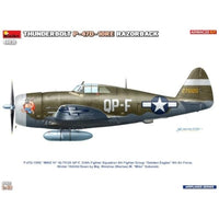 MA48030 ミニアート 1/48 サンダーボルト P-47D-10RE レイザーバック アドバンストキット