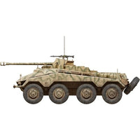 MA53014 ミニアート 1/35 Sd.Kfz. 234/4 重装甲偵察車 7.5cm砲搭載 w/クルー