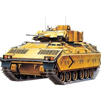 13237 アカデミー 1/35 M2