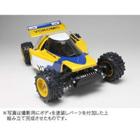 YZ-834B ドッグファイター キット
