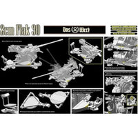 USCDW35040 ダス・ヴェルク 1/35 ドイツ軍 2cm Flak 30 高射砲