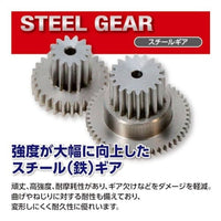 36141 D141SH(7.0kg/0.10s)