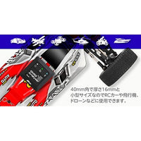 44319 GNSS Analyzer