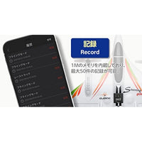 44319 GNSS Analyzer