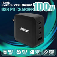 44357 USB PD CHARGER 100W
