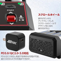 44360 AA/AAA Charger X4 Advanced EX Pro