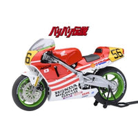 12566 1/12 ホンダ NSR500 WGP500 #56 「バリバリ伝説」 (「巨摩 郡」 ヘルメット付属)