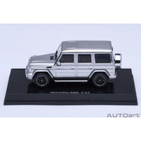 20114 1/64 メルセデス・AMG G 63 2017 (シルバー)
